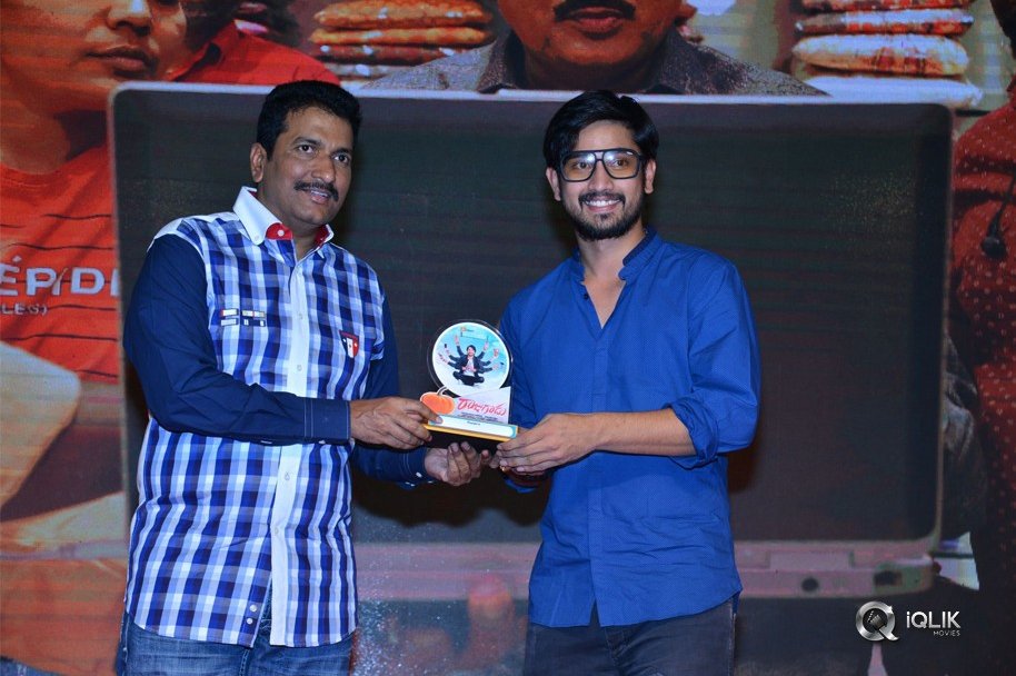 Raju-Gadu-Movie-Pre-Release-Function